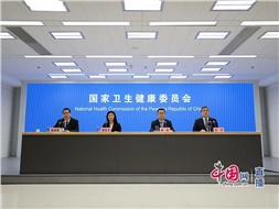 國家衛(wèi)健委：老年人護(hù)理需求十分迫切，健全老年護(hù)理和長期照護(hù)服務(wù)體系
